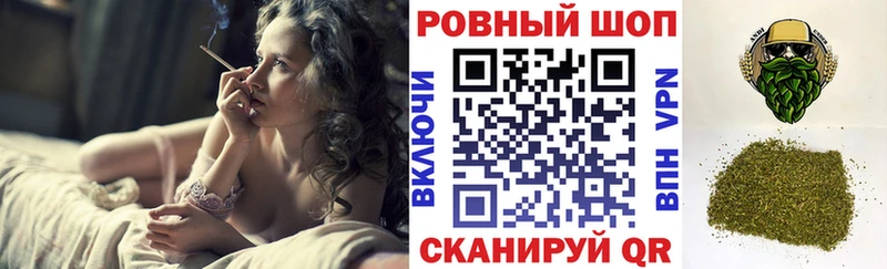 Купить наркотик аптеки Иннополис Псилоцибиновые грибы omg ГАШИШ Марихуана Alpha-PVP