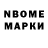 Amphetamine Premium Tonya Skorik