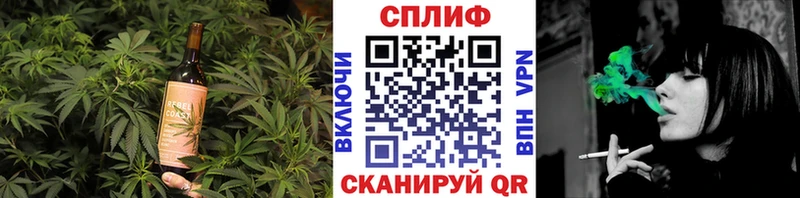 наркошоп  Иннополис  Canna-Cookies марихуана 