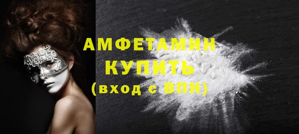 героин Абаза