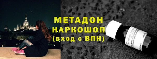 меф Абинск