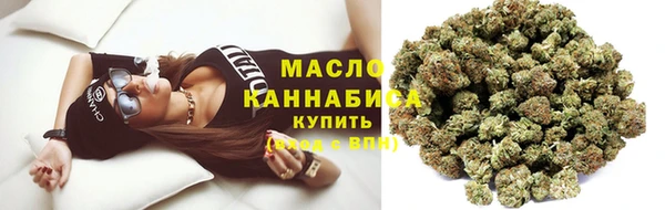 героин Абаза