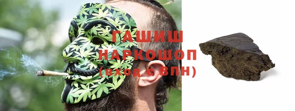 героин Абаза