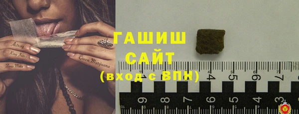 крисы Абдулино