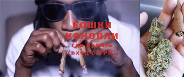 героин Абаза