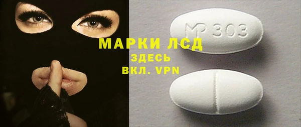героин Абаза