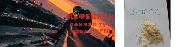 крисы Абдулино