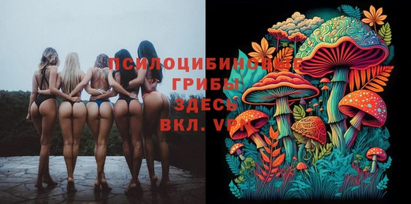 меф Абинск
