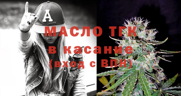 героин Абаза