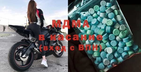 бутират Алзамай