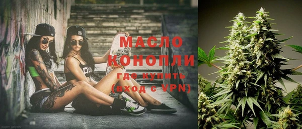 героин Абаза
