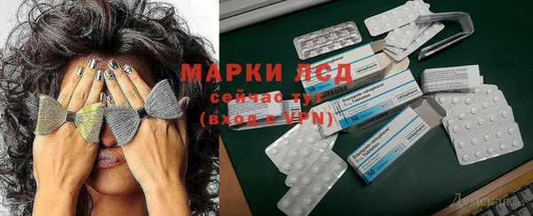 бутират Алзамай