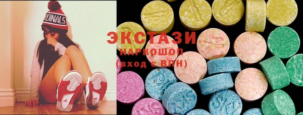 крисы Абдулино