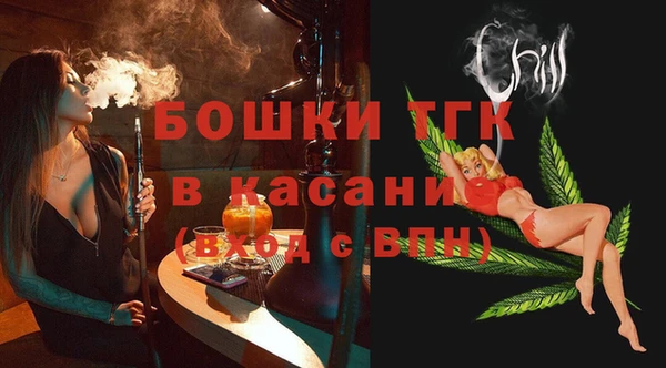 крисы Абдулино