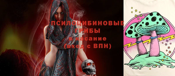 меф Абинск